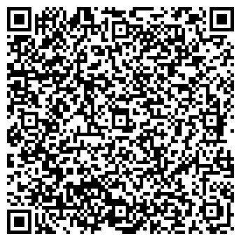 QR-код с контактной информацией организации Сигма Украина, ООО