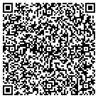 QR-код с контактной информацией организации Виндсан