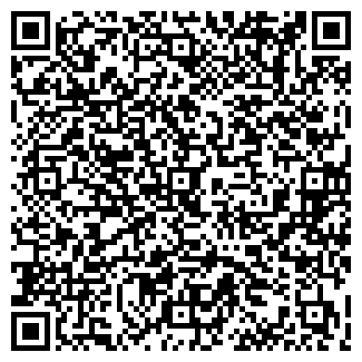 QR-код с контактной информацией организации СПД Чурилова