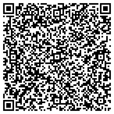 QR-код с контактной информацией организации Эстрея, ООО
