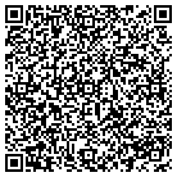 QR-код с контактной информацией организации Пан Камень, ООО
