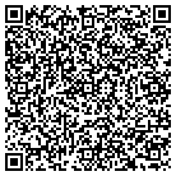 QR-код с контактной информацией организации Саната, ООО