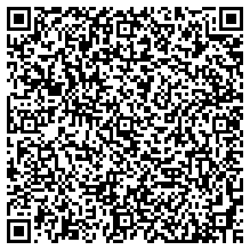 QR-код с контактной информацией организации Дом культуры «Красный горняк»