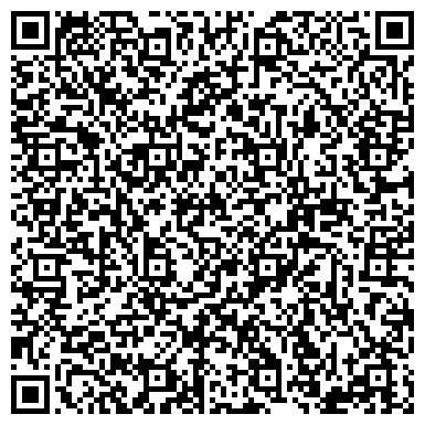 QR-код с контактной информацией организации Макон, ЧП (салон-магазин)
