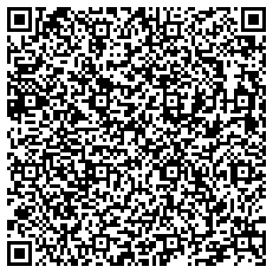 QR-код с контактной информацией организации Боюн Г.В., ЧП