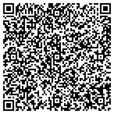 QR-код с контактной информацией организации Амеда Ко, ООО