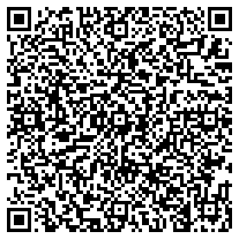 QR-код с контактной информацией организации Дубай, ООО