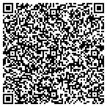 QR-код с контактной информацией организации Мастерская Литвиненко, ЧП