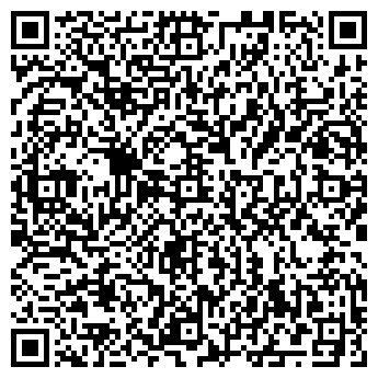 QR-код с контактной информацией организации Общество с ограниченной ответственностью ООО «РОСЬ-ПЛАСТ»