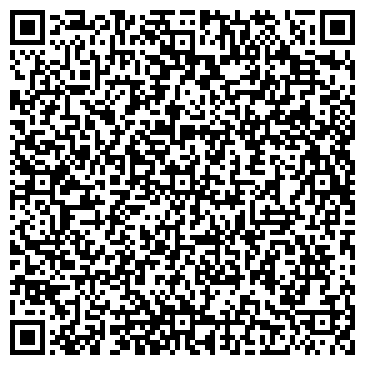 QR-код с контактной информацией организации Обербетон Украина, ООО