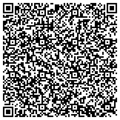 QR-код с контактной информацией организации Цедрус Украина, Украинско-польское предприятие, ООО