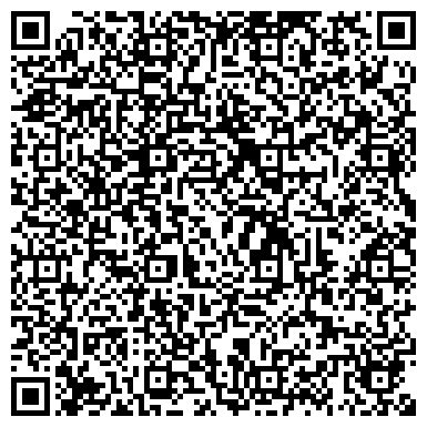 QR-код с контактной информацией организации Любимовский карьер, ООО