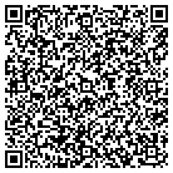 QR-код с контактной информацией организации Вира Буд XXI, ООО