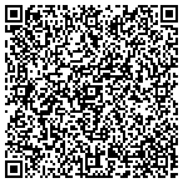 QR-код с контактной информацией организации Кузнечная артель Левша, ЧП