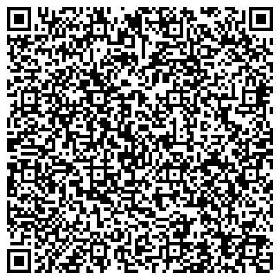 QR-код с контактной информацией организации Украинские Гипсокартонные Системы, ЧП (Рыбачук В.И.)