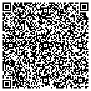 QR-код с контактной информацией организации Укрмашпром (ТМ Бастион), ООО