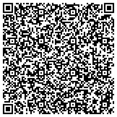 QR-код с контактной информацией организации Завод железобетонных изделий №2 Одесстрой, ЧАО