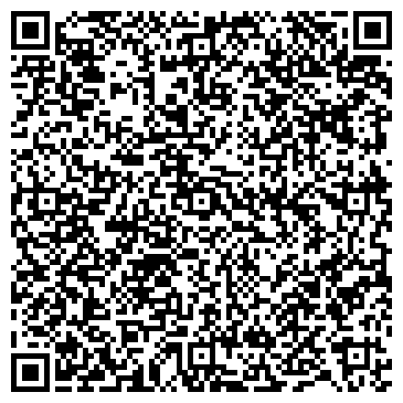 QR-код с контактной информацией организации Сталекс - Харцызск