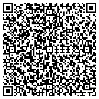 QR-код с контактной информацией организации Сусамыр, ТОО