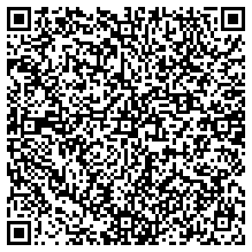 QR-код с контактной информацией организации Искаков Д.Е., ИП