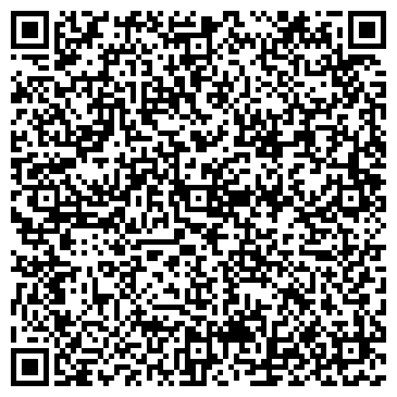 QR-код с контактной информацией организации Отрар-Алим Трэйд, Компания