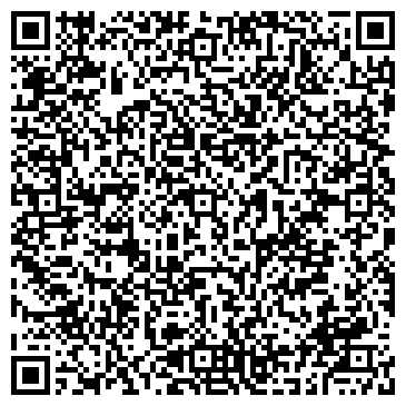 QR-код с контактной информацией организации Жамбылская цементная производственная компания,ТОО