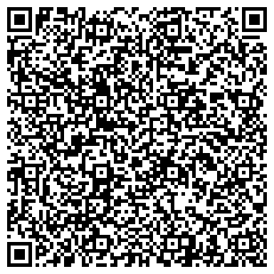 QR-код с контактной информацией организации Ермекбай Строй Групп,ТОО