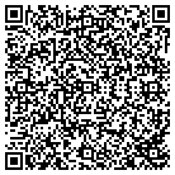 QR-код с контактной информацией организации Исмагулов, ИП
