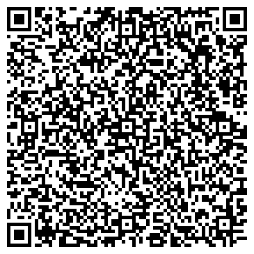 QR-код с контактной информацией организации Дом керамической плитки, ТОО