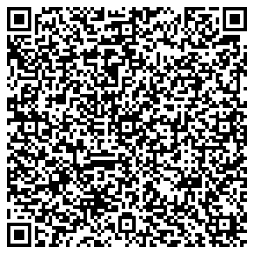 QR-код с контактной информацией организации Завод гранитных плит, ТОО
