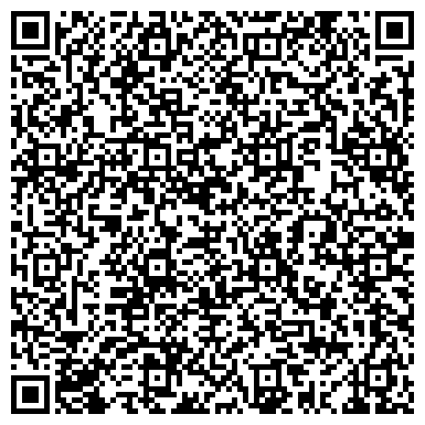 QR-код с контактной информацией организации Казтемирмонтажстрой, ТОО