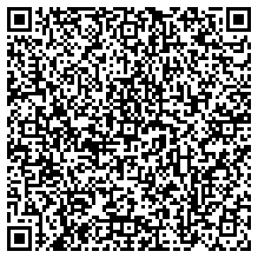 QR-код с контактной информацией организации Алдашев У.С., ИП