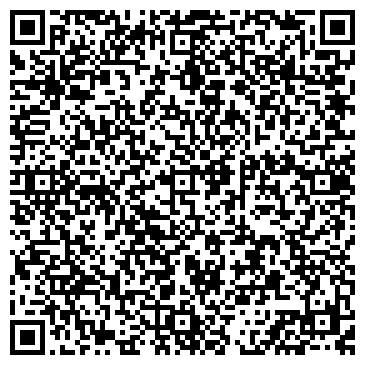 QR-код с контактной информацией организации Адилан PVC (Адилан ПиВиСи), ТОО
