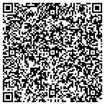 QR-код с контактной информацией организации Весотра-Каз GMBH , ДП