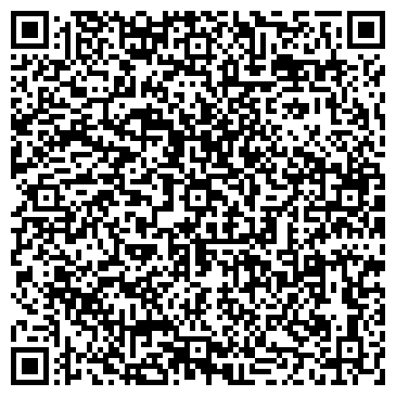 QR-код с контактной информацией организации SV Эверест profy (СВ Эверест профи) , ТОО