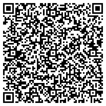 QR-код с контактной информацией организации Unilock Kazakhstan (Юнилок Казахстан),ТОО
