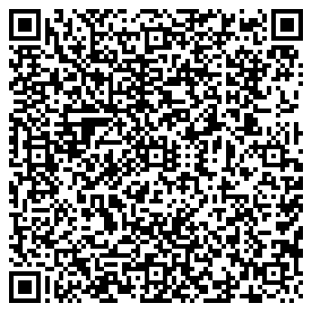 QR-код с контактной информацией организации Жалюзи Астана, ИП