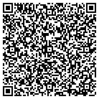 QR-код с контактной информацией организации Ирада, ИП магазин