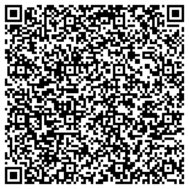 QR-код с контактной информацией организации Стройарсенал - Павлодар, ТОО