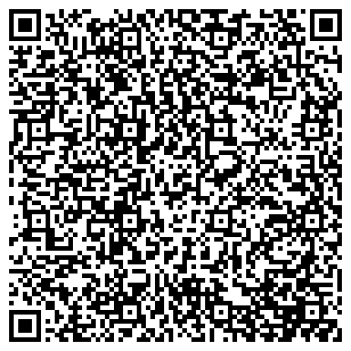 QR-код с контактной информацией организации Экспертиза Бетона, ТОО