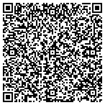 QR-код с контактной информацией организации СтройКит, ТОО
