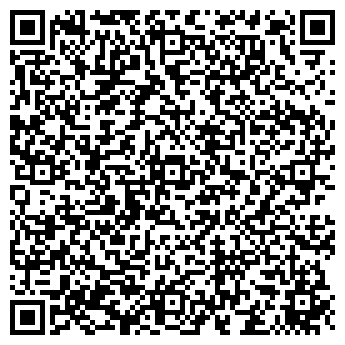 QR-код с контактной информацией организации Общество с ограниченной ответственностью ООО БУДИМПЕКС