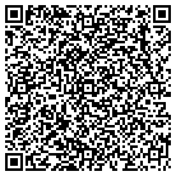 QR-код с контактной информацией организации ООО "РосХимТрейд"