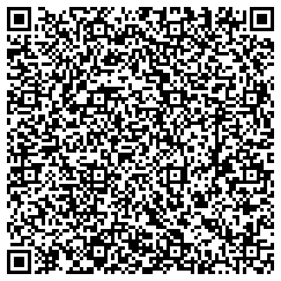QR-код с контактной информацией организации ООО "Строительно-инвестиционная компания"Интекс"