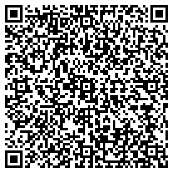 QR-код с контактной информацией организации ТОО «LA ESPERANZA»