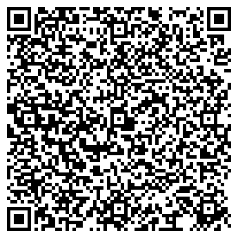 QR-код с контактной информацией организации ООО "Савтрей"