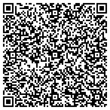 QR-код с контактной информацией организации Общество с ограниченной ответственностью ООО "Альфа Металл Компани"