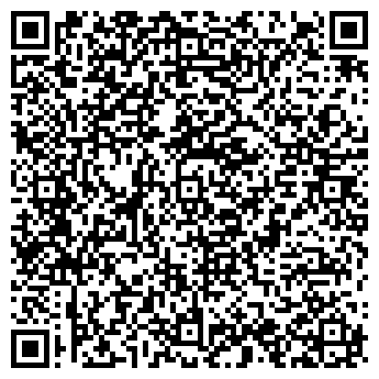 QR-код с контактной информацией организации Литос кирпич