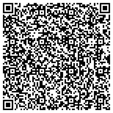 QR-код с контактной информацией организации Предприятие с иностранными инвестициями Минский завод строительных материалов «VIP БЕТОН»