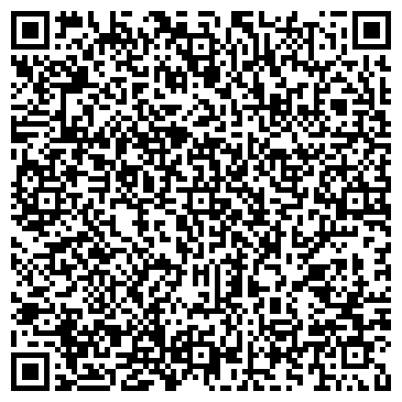 QR-код с контактной информацией организации ТОО Компания  РОСС XXI